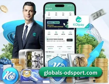 globals-odsport.com APP